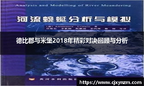 mk体育平台